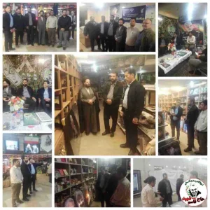 سرهنگ محمدی